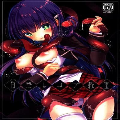 Hentai Directory Categorized As Tentacles Sorted By Name A Z Page 8 Free On