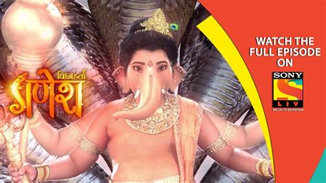 Vighnaharta Ganesh Ep Th March Youtube