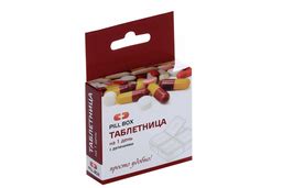 Таблетница на 1 день с делениями, 1 шт. купить по цене от 39 руб в ...