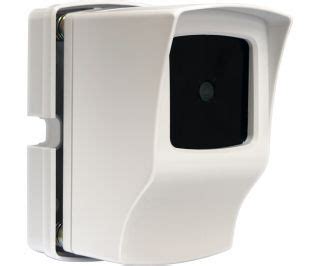 С2000-ИПДЛ исп.100 на 25-100м. Извещатель пожарный линейный ...