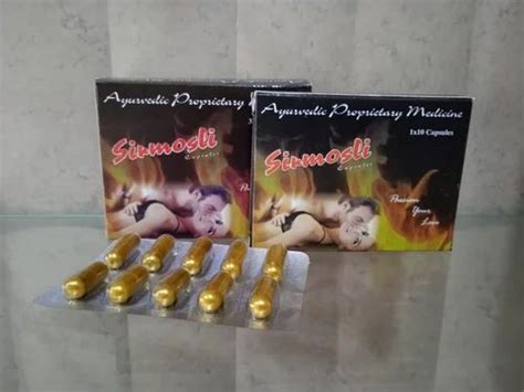 Ayurvedic Sex Power Capsule Capsules At Rs Box In Chandigarh Id