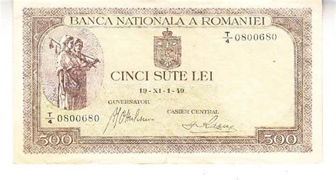 M Bancnota Romania Lei Emisiune Noiembrie Filigran