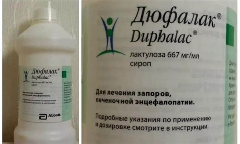Запор после родов: что делать чтобы избавиться от запора кормящей маме ...