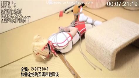 Blonde Asian Drooling