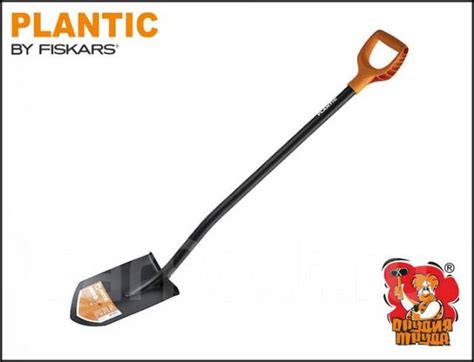 Лопата штыковая "Plantic" Terra, новый, в наличии. Цена: 1 490₽ во ...
