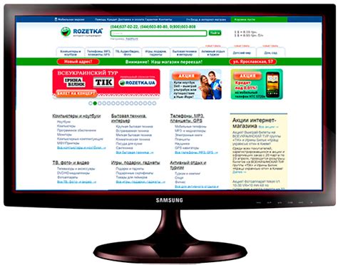 Монитор 21.5" Samsung SM S22C300B (LS22C300BS/UA) – фото, отзывы ...