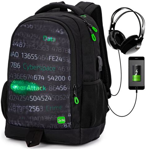 Рюкзак школьный для мальчика 16.8 л с анатомической спинкой SkyName ...