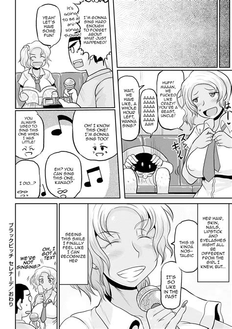 Deep Impact 1 12 Page 63 Nhentai Hentai Doujinshi And Manga