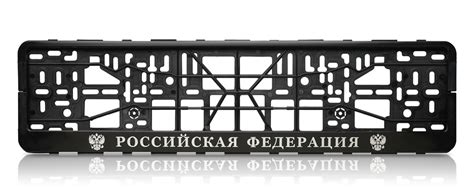 Рамка-еврокнижка Рельеф | AER