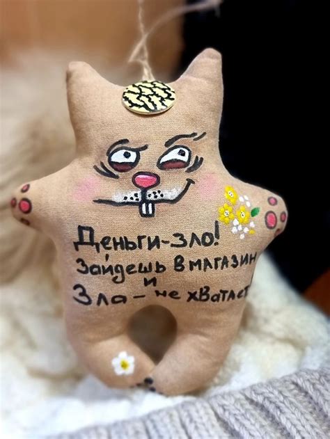 Кофейный котик | Ручки, Руки, Деньги