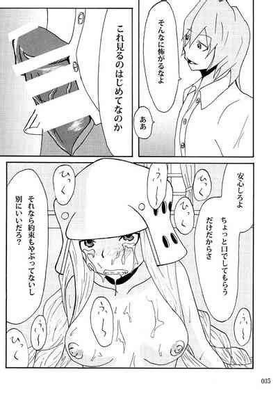 Sobabu Sakuhin Shuu I Nhentai Hentai Doujinshi And Manga