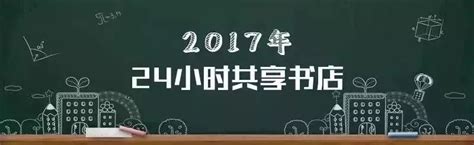 【今日快讯】2019山东高考作文题出炉！附往年高考作文题目要求