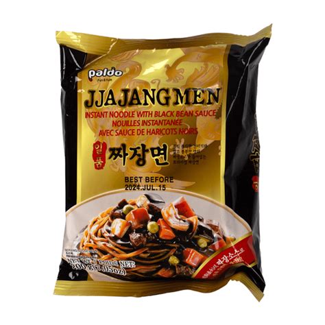Paldo Paldo Jja Jang Men 200g 200 G H E B México