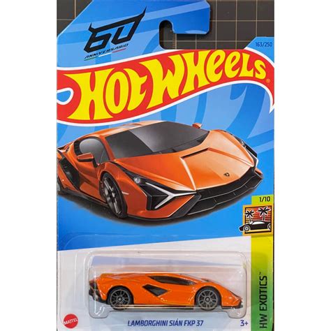 Hot Wheels H Lamborghini Sian Fkp