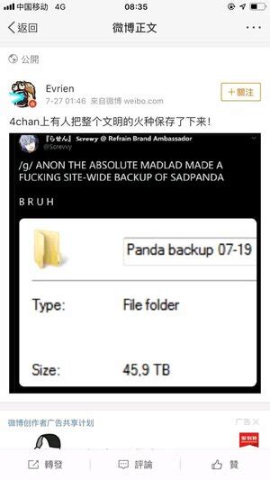 E hentai 萌娘百科 万物皆可萌的百科全书