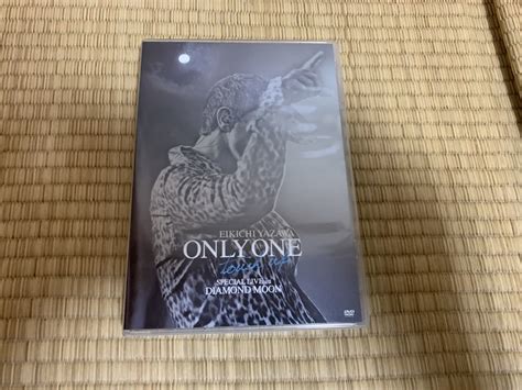 Yahoo Only One Dvd