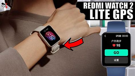 Redmi Watch Lite Budget Gps Fitness Watch Is Official Youtube