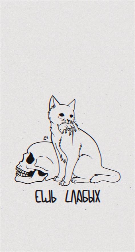 ЧЕРНО БЕЛЫЕ ОБОИ С НАДПИСЯМИ НА ТЕЛЕФОН | Lock screen wallpaper iphone ...