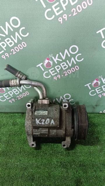 Купить Компрессор кондиционера Honda 38810-RJJ-003, 38810PNAJ01 ...