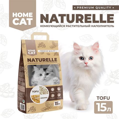 Характеристики HOMECAT NATURELLE Original 15 л комкующийся растительный ...