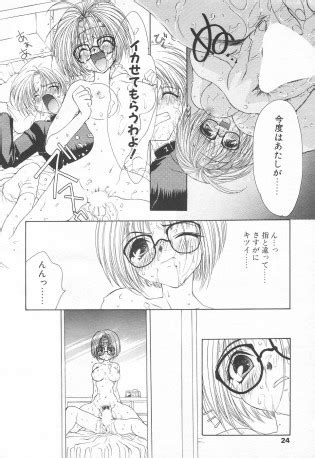 Comic Tenma Luscious Hentai Manga Porn