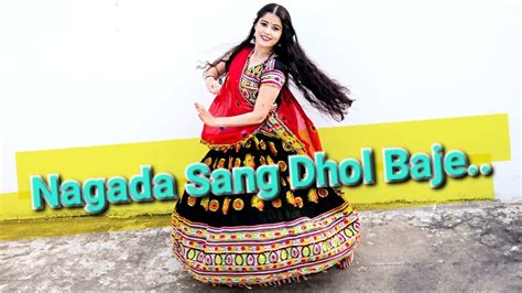 Nagada Sang Dhol Nagada Sang Dhol Baje Dance Classical Fusion