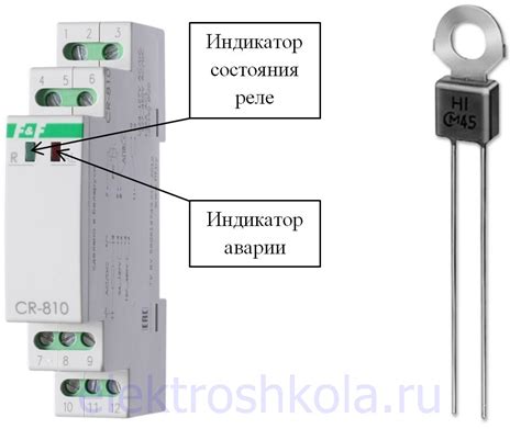 Реле защиты двигателя 3 фазы схема подключения