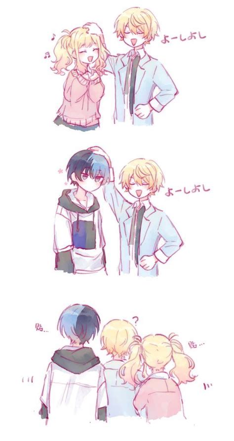 Gay Gay Homosexsual Gay Artofit