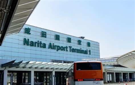 Narita International Airport Chiba Attractions Travel Japan Jnto