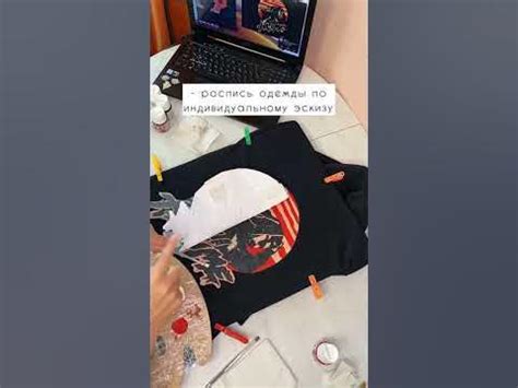 Роспись худи «Мияги и Эндшпиль» ️‍🔥 - YouTube