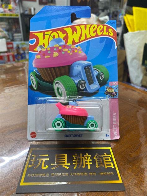 屯門小店 Hot Wheels Hotwheels Sweet Driver Cupcake 興趣及遊戲 玩具 遊戲類 Carousell