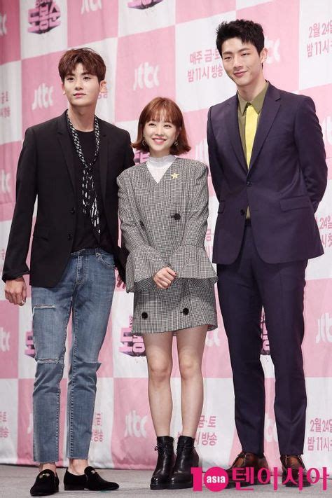 Pin by irina Волкова on Doramalove Cute gay couples Korean actors Drama tv shows