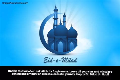 Eid-E-Milad Un Nabi 2023 Wishes, Images, Messages, Quotes, Greetings ...