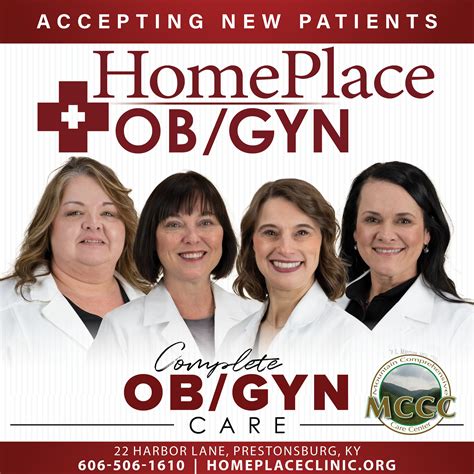 HomePlace OB/GYN offers a... - MCCC's HomePlace Clinic