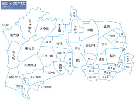 練馬区東京都 みんなの行政地図