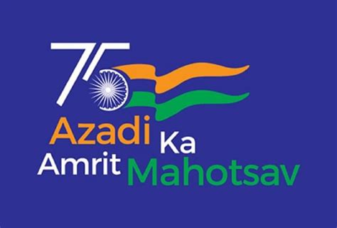 75th Azadi Ka Amrit Mahotsav Logo