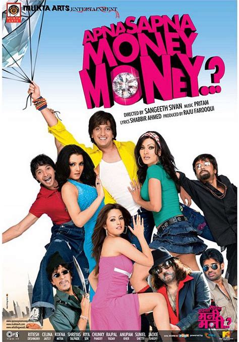 apna sapna money money