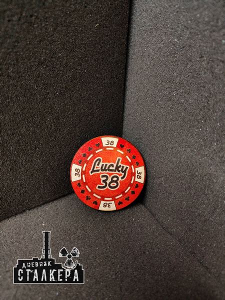 Fallout: Фишка игральная Lucky 38 - купить с доставкой по выгодным ...