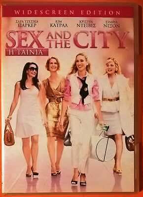 Sex And The City Movie Trailer Nitrolicious