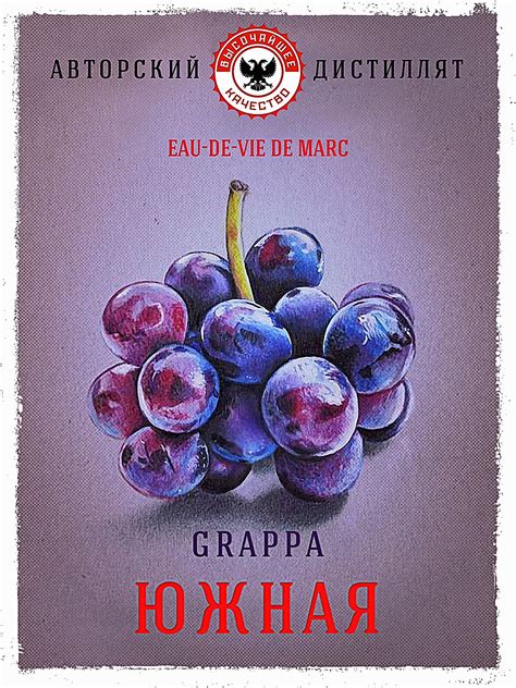 Пин от пользователя maoye на доске 上衣 | Винтажные этикетки, Этикетки ...