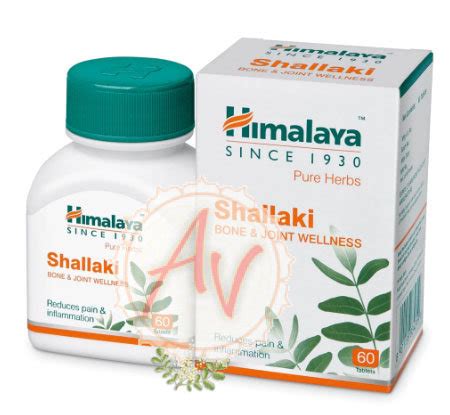 Shillaki, Шиладжит, цена, фото, инструкция, отзывы | Аюрведа купить ...