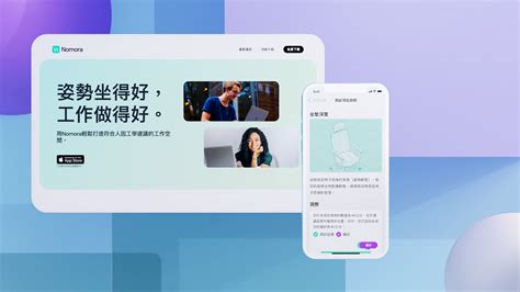 Work Hsieh Cheng Yi UIUX Designer