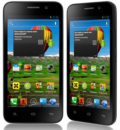 Какой смартфон с двумя сим-картами выбрать житомирянам? / Наш город ...