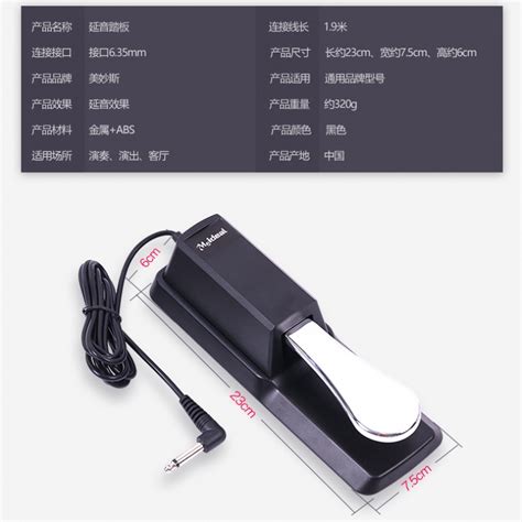 Купить Yamaha, casio, педали, синтезатор, универсальная клавиатура в ...