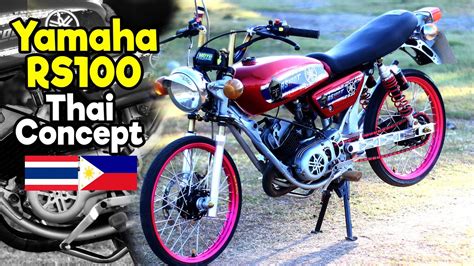 Yamaha Rs100 Atelier Yuwaciaojp