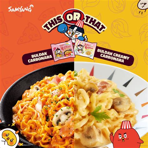 Samyang Buldak Carbonara Hot Chicken Flavor Ramen Europafoodxb Buy Food Online From Europe