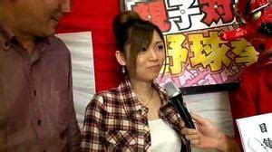 Watch 野球拳ゲーム Atom 野球拳 Amateur Porn SpankBang