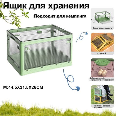 Seyaom Подвесной ящик для туристического стола - купить с доставкой по ...