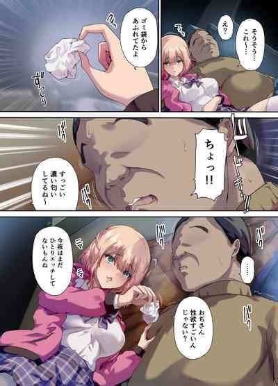 Shachuuhaku De Hirotta Iedemusume Runaway Girl Picked Up On Road Trip Nhentai Hentai