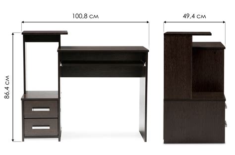 Компьютерный стол Джаз-24 левый венге — купить в Москве по цене 6 240 руб.